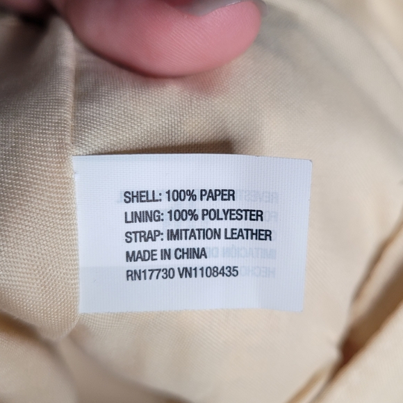 Universal Thread Woven Paper Purse - Picture 5 of 5